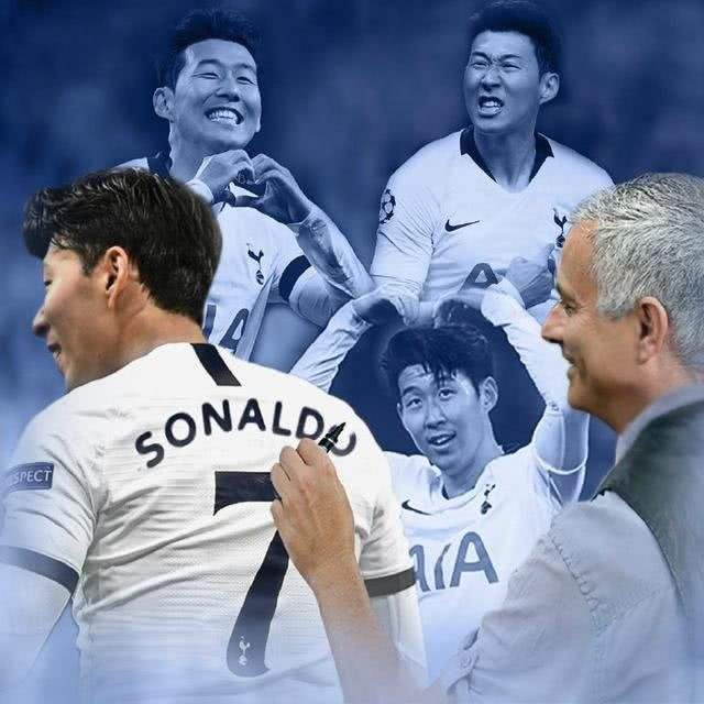  热刺关键战失利退出冠军争夺  